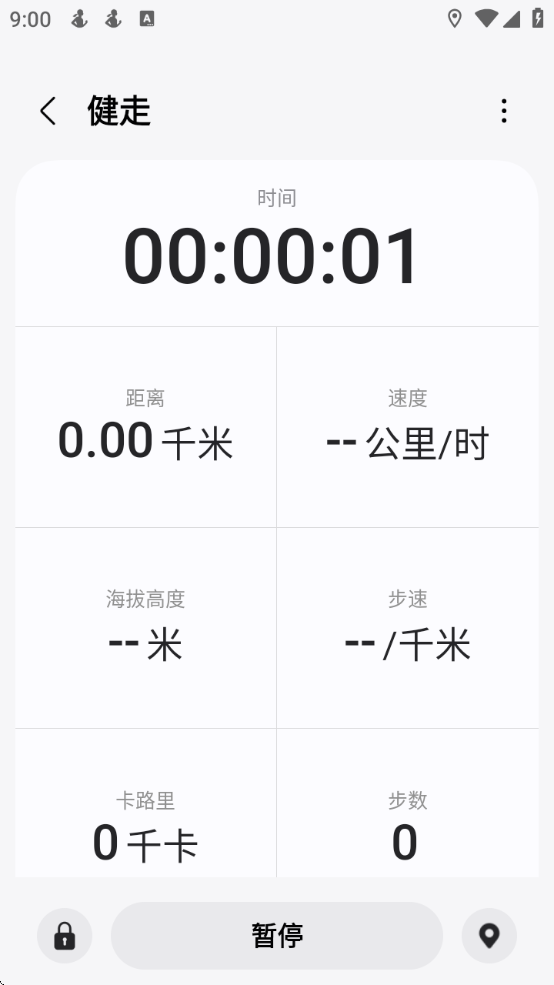 ǽذװΪֻv6.29.3.007 ׿