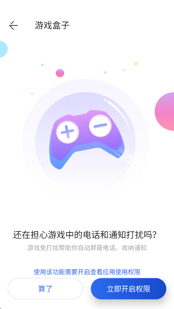 ٶֻʿ°汾v9.26.12 °