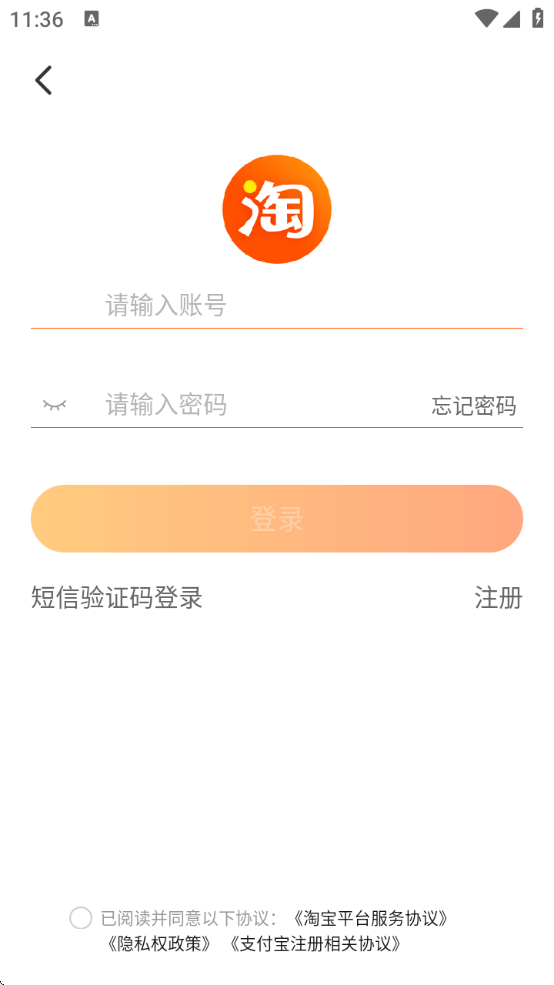 Աعٷappv4.72.0 °