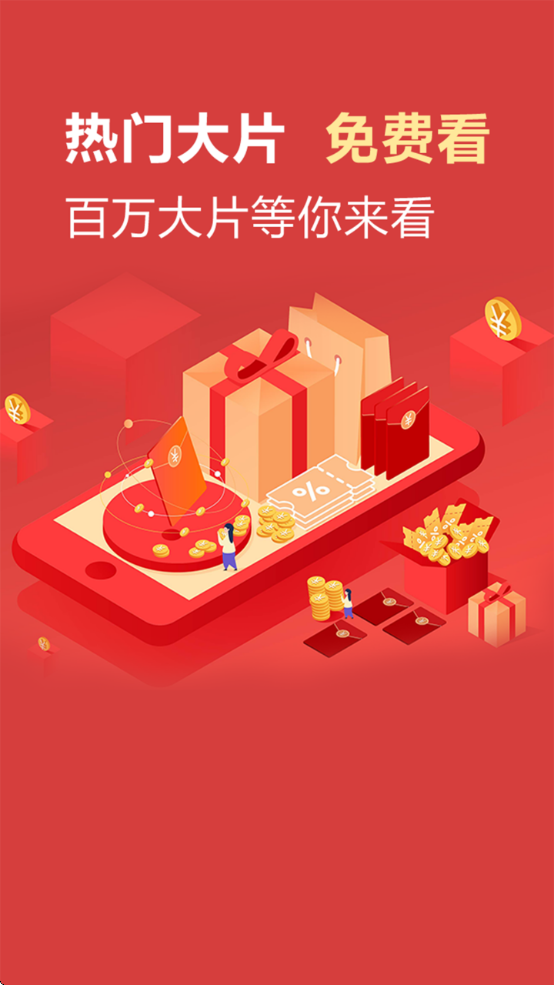 ӳƵappذ׿v1.0.2 ׿