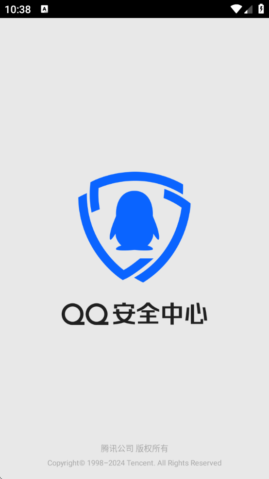 qqȫv7.2.6 ׿
