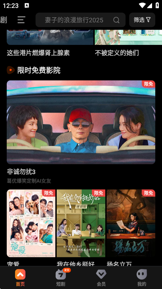 âtvhd°汾v7.5.11 ׿
