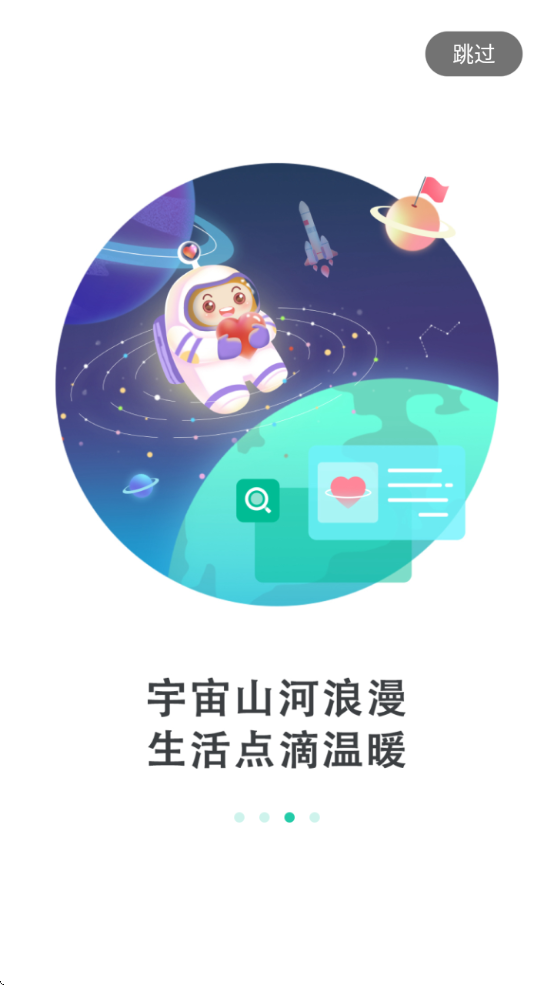 ־Ը°v5.6.5 ׿