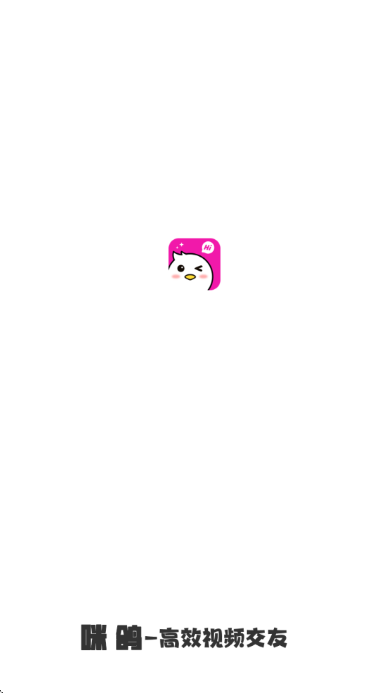 v1.4.8 °