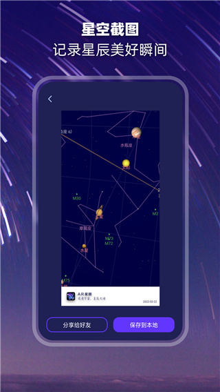 °عٷv2.1.8 ׿