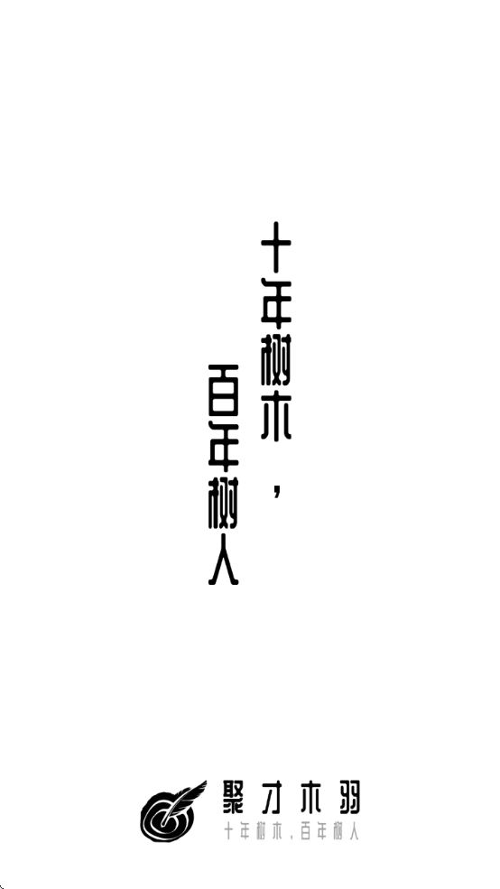 ۲ľapp°汾v1.0.29 ׿