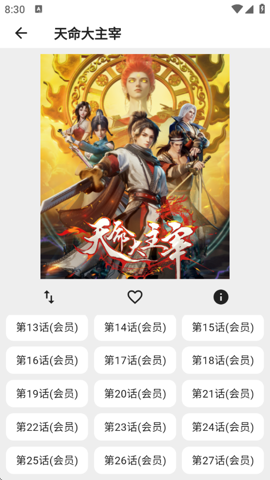 ӰѰv1.0.0 ׿