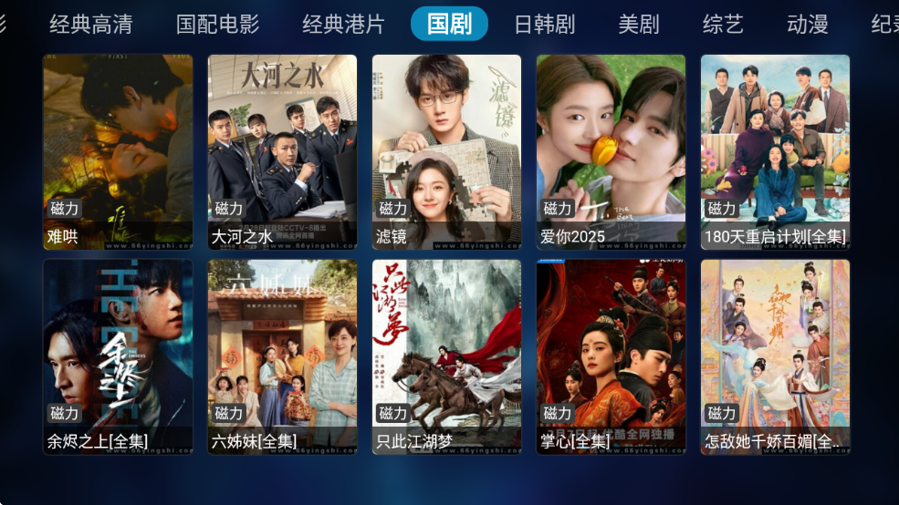 ceisipӰ°汾v20221119-1326 ٷ