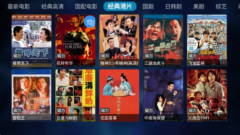 ceisipӰ°汾v20221119-1326 ٷ