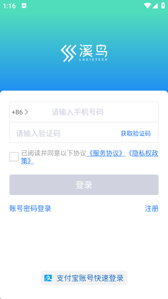 Ϫذװv5.3.2.7 ׿