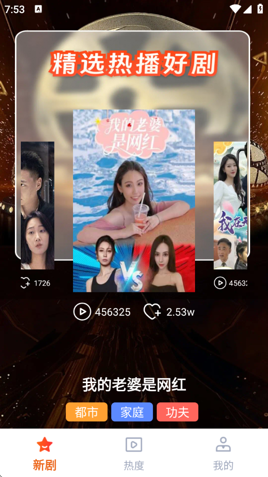 Ѿÿ°汾v1.0.0_xm ׿