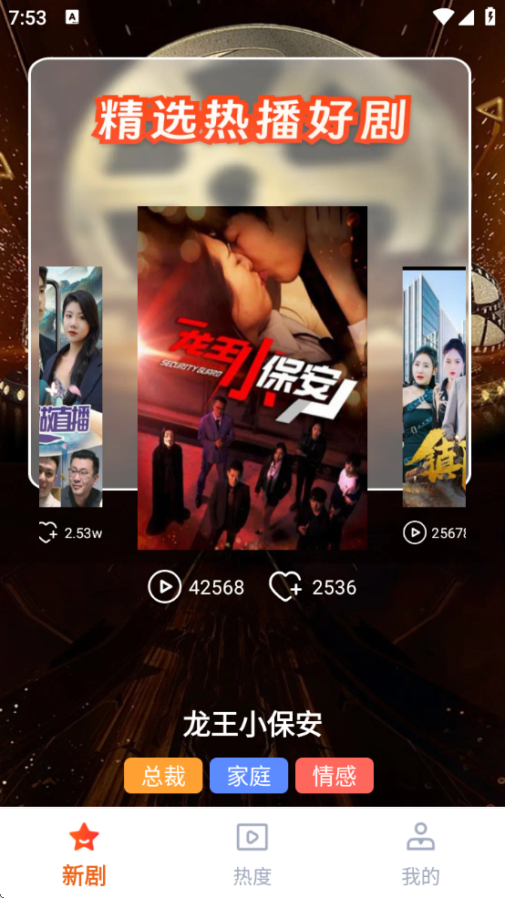 Ѿÿ°汾v1.0.0_xm ׿