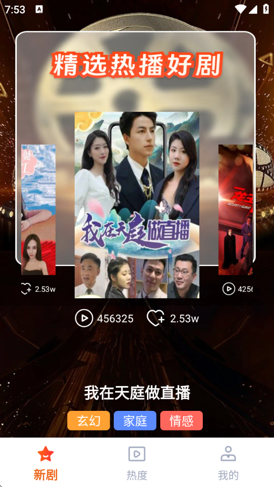 Ѿÿ°汾v1.0.0_xm ׿