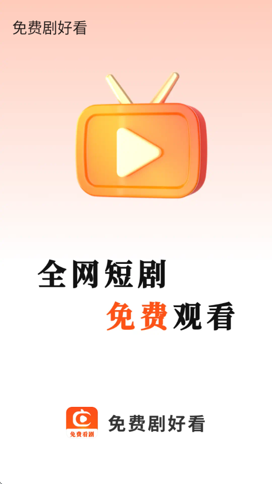 Ѿÿ°汾v1.0.0_xm ׿