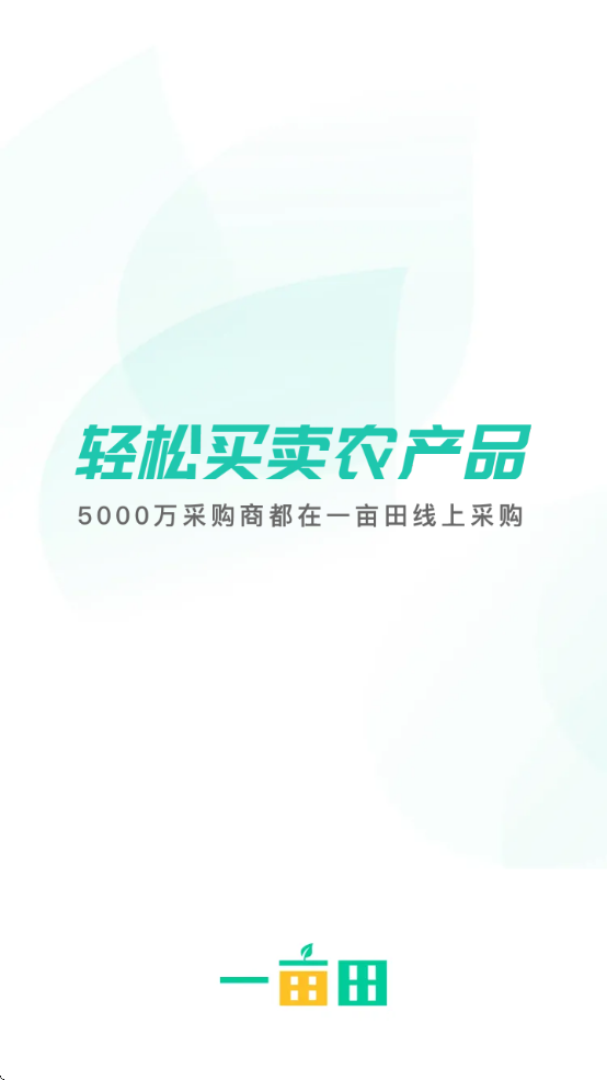 һĶذװv6.62.60 ׿