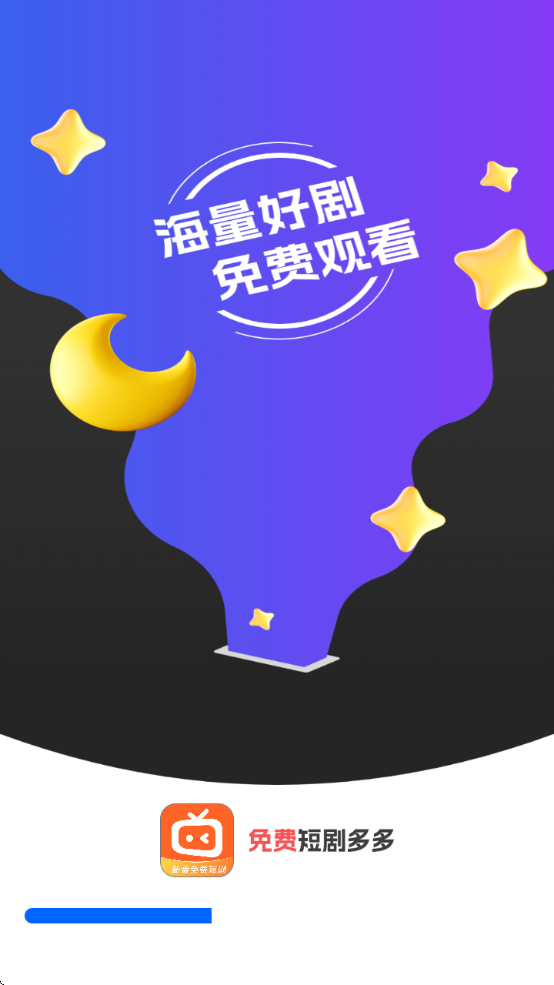 ·Ѷ̾°汾v1.0.0 ٷ
