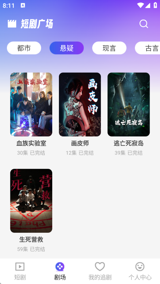 ·Ѷ̾°汾v1.0.0 ٷ