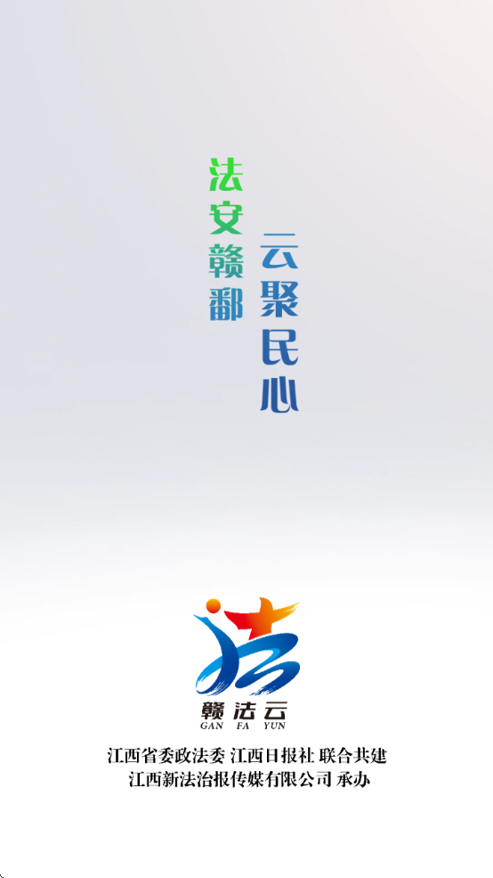 ӷ°汾v1.0.14 ׿