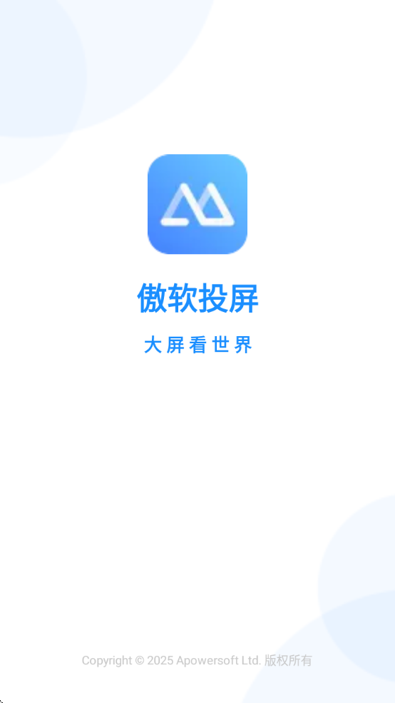Ͷذ׿appv1.8.22.1 ׿