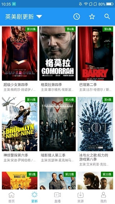 app°v1.12.0 ٷ