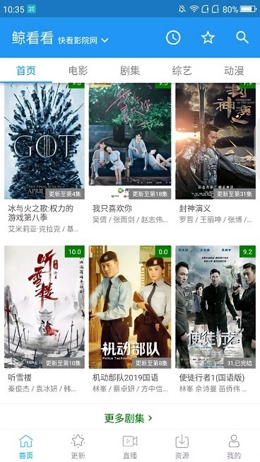 app°v1.12.0 ٷ
