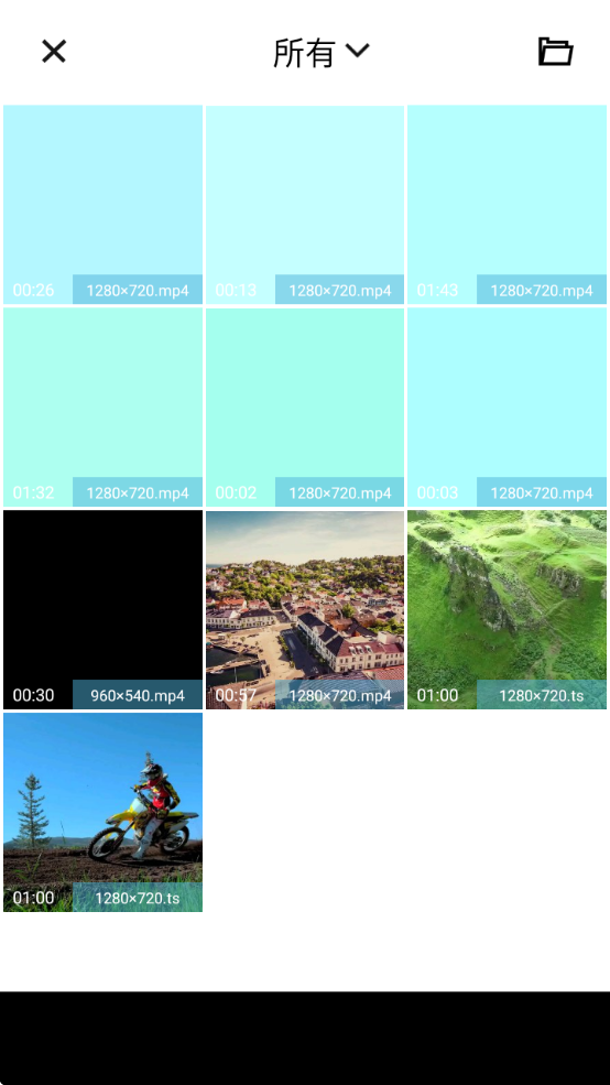 TimeCut°汾v2.6.0 ٷ