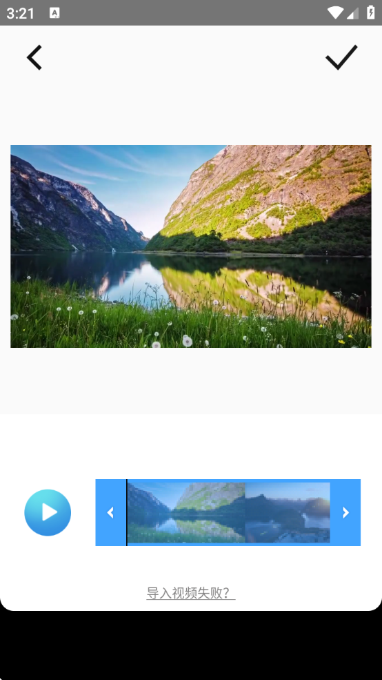 TimeCut°汾v2.6.0 ٷ