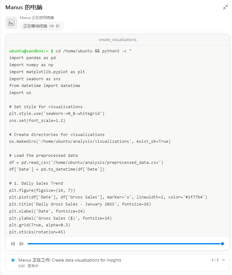 Manusapp°汾v1.0.0 ׿