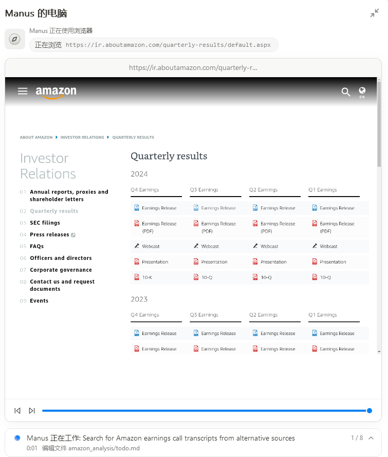 Manusapp°汾v1.0.0 ׿