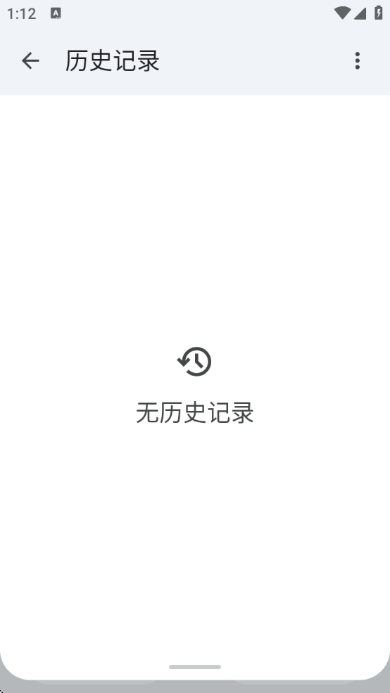 GoogleTranslateعٷ()9.2.66.724403493.2-release