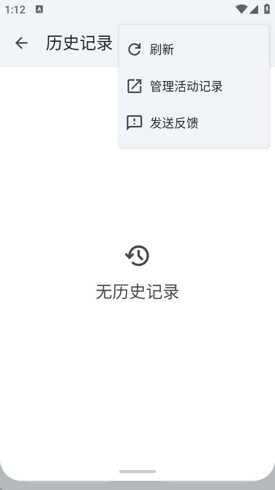 GoogleTranslateعٷ()9.2.66.724403493.2-release