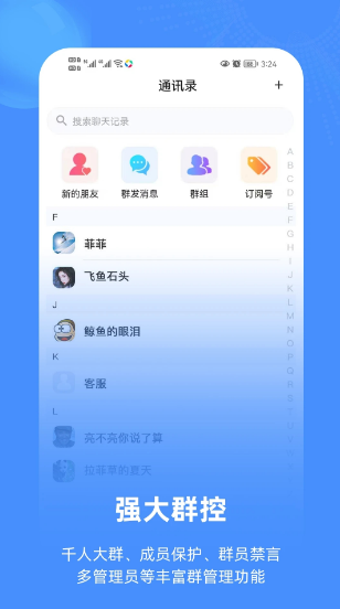 °汾