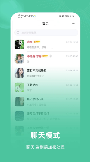 °汾