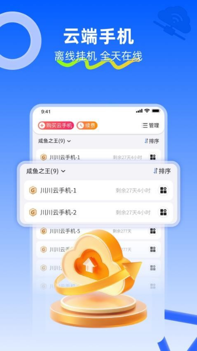 ֻٷ