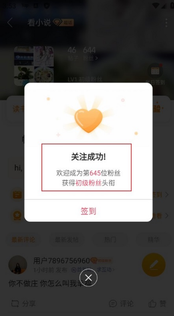 ΢app׿°