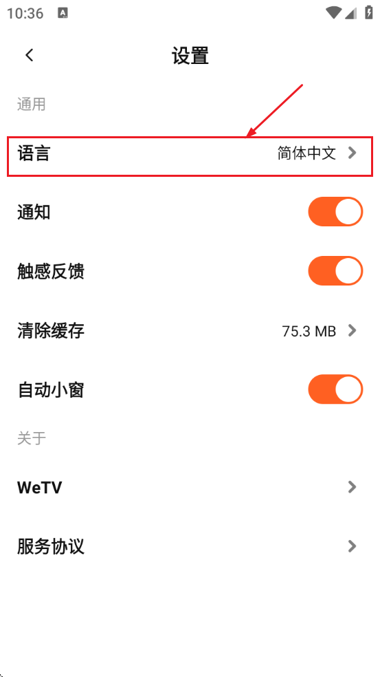 wetvʰٷ