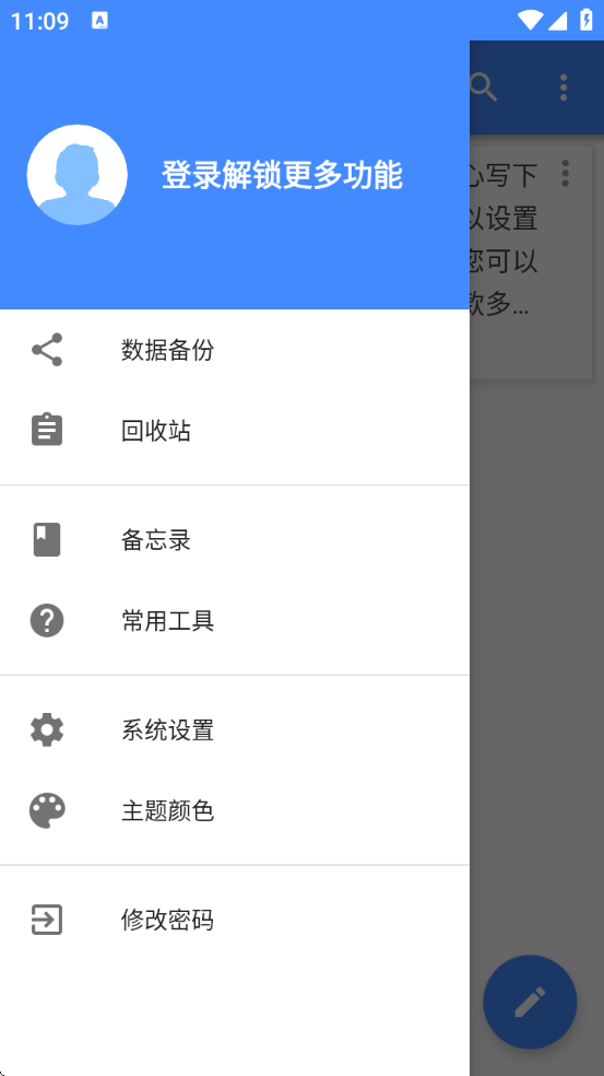 ռǱذװapp