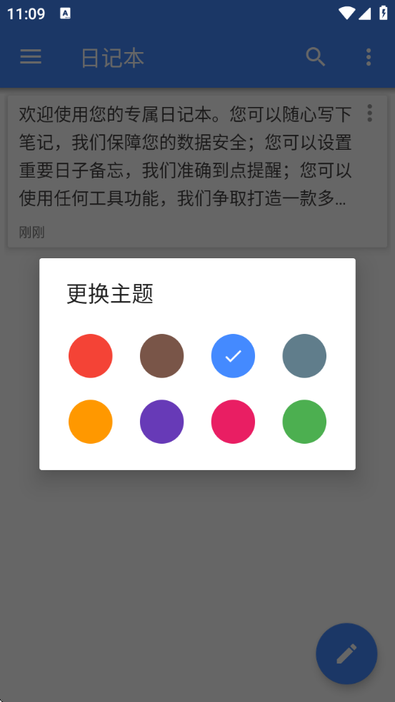 ռǱذװapp