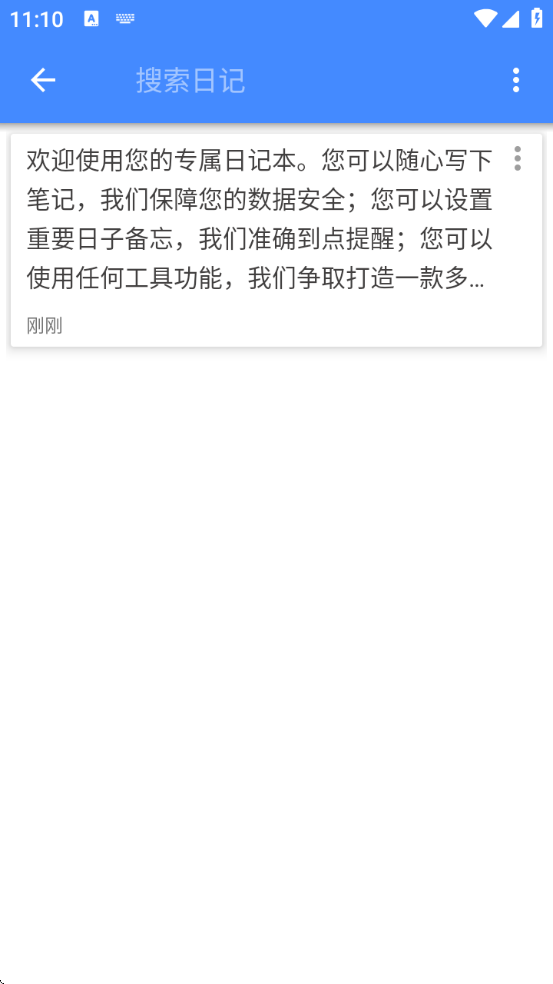 ռǱذװapp