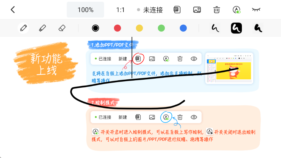 Ѻֱذװ°汾