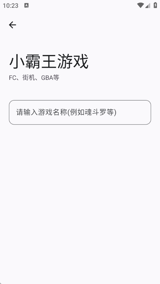 Ӧ
