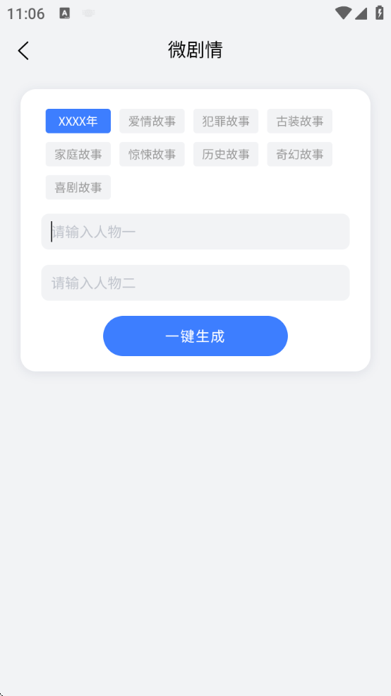 С˵ֻ޹