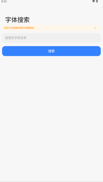 ThemeToolٷ