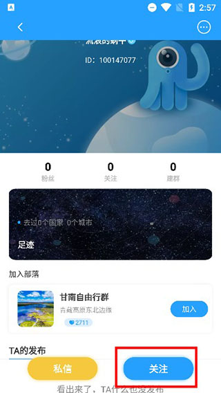 īйٷ°汾