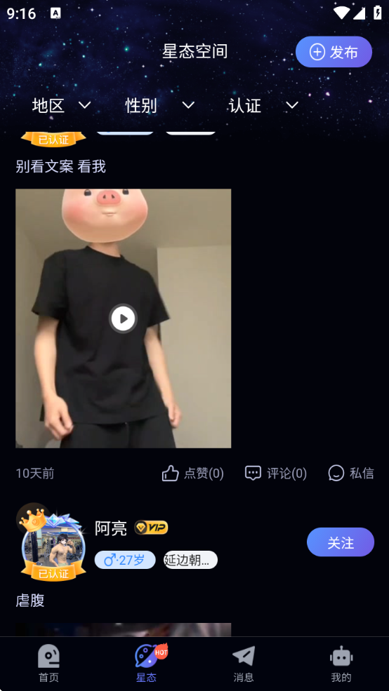 ̫°汾ذװֻ
