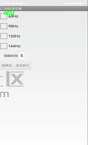 app