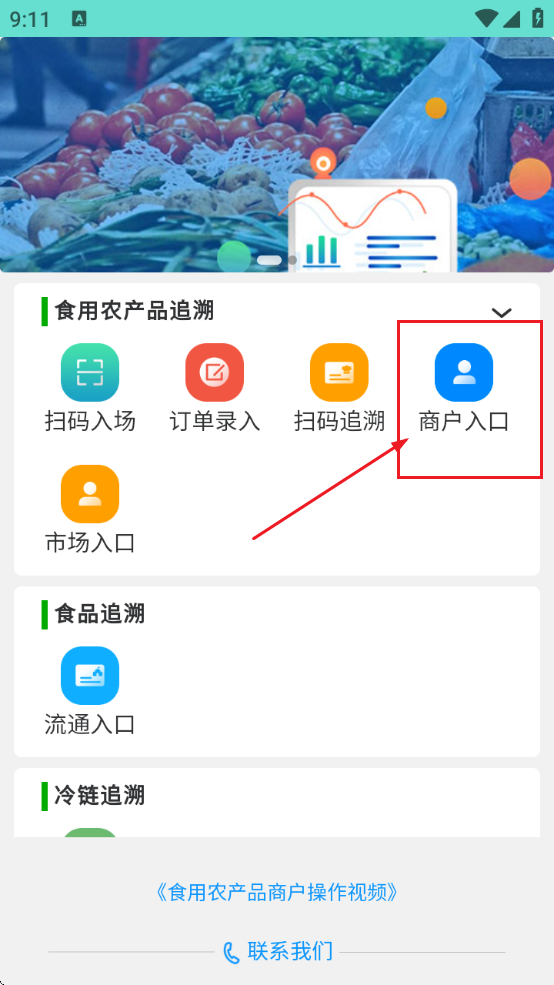 ҩʳ׿