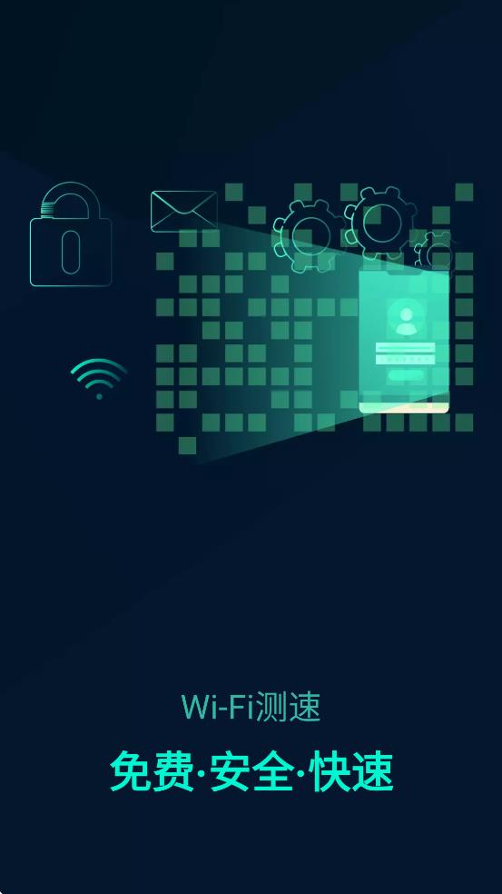 WiFiԿ°汾