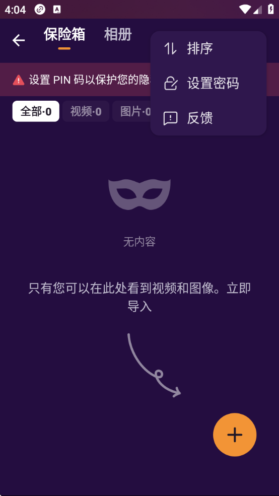 X(XDownloader)