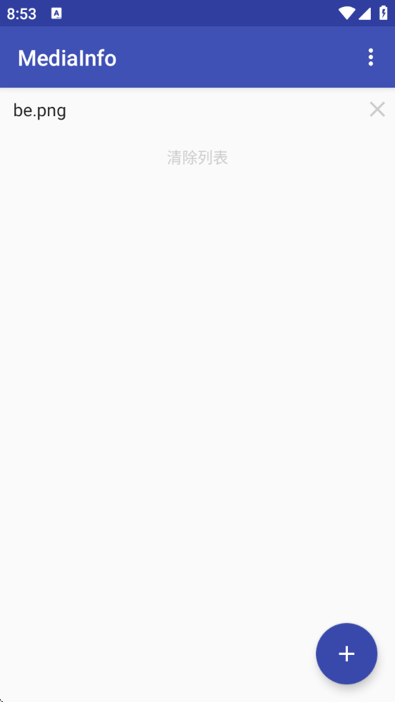 mediainfo׿